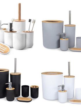 Bathroom Accessories Set Soap Dispenser Bottle Dish Washroom