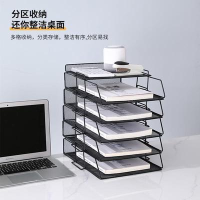 Office desktop folder tianyi multilayer shelf desk artifact