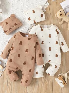 Set Baby Unisex Boy Girl Newborn Onesies Romper