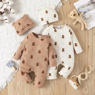 Set Baby Unisex Boy Girl Newborn Onesies Romper