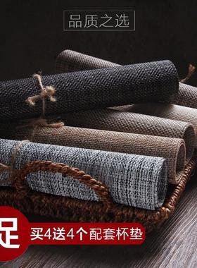 Nordic Japanese dining mat PVC table mat heat insulation