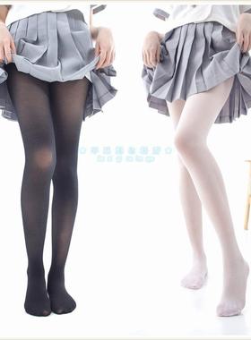 满2双包邮日系13D天鹅绒50D薄透明少女黑白丝袜JK制服连裤袜cos