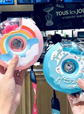 380ml Kids Water Bottle Kawaii Plastic Cup Donut Shape Cute