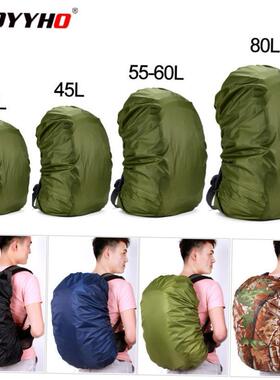 35-80L Backpack Rain Cover Outdoor Hiking Climbing Bag Cover