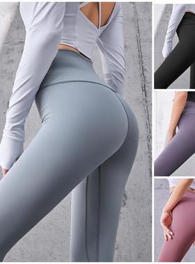 Women Workout Running Sports Yoga Pants legging tight Waist