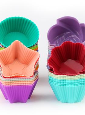 New Silicone Cupcake Mold Heart 6pcs Cake Muffin Mold Bakewa