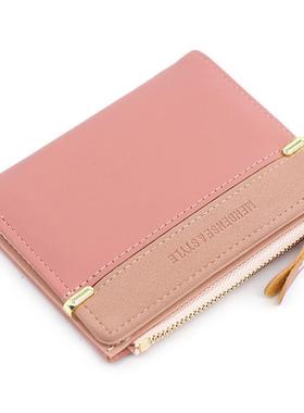 Womens Wallet Short Women Coin PurseWallets For Woman Card
