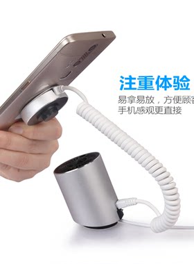 手机防盗器独立展示架适用于OPPO苹果17华为展示台充电报警演示机