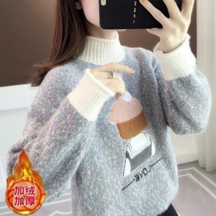 秋冬2023年新款 套头 女士毛衣宽松外穿慵懒风高领水貂绒女装 秋冬季