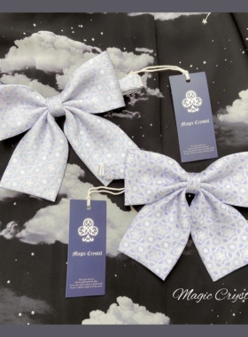 【MC】【现货】Friday Yazd 亚兹德的星期五JK制服水手服手作领结