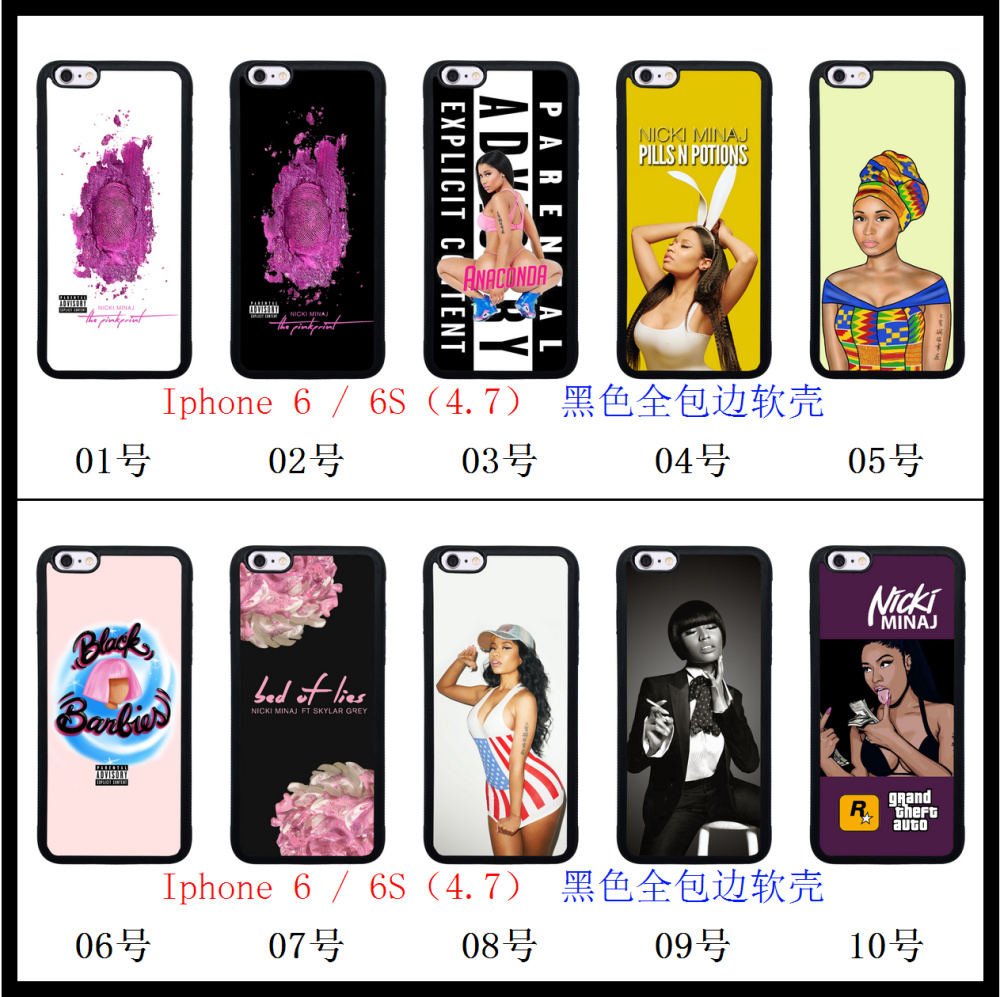 Æ»¹ûIphone 6/6S 4.7´ç ÊÖ»ú±£»¤¿ÇÌ× Nicki Minaj ÄÝç÷Ã×ÄÈ Í¬¿î