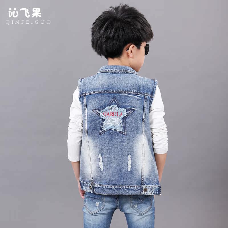 Gilet garcon CYFLYGO en toile - Ref 2067422 Image 5