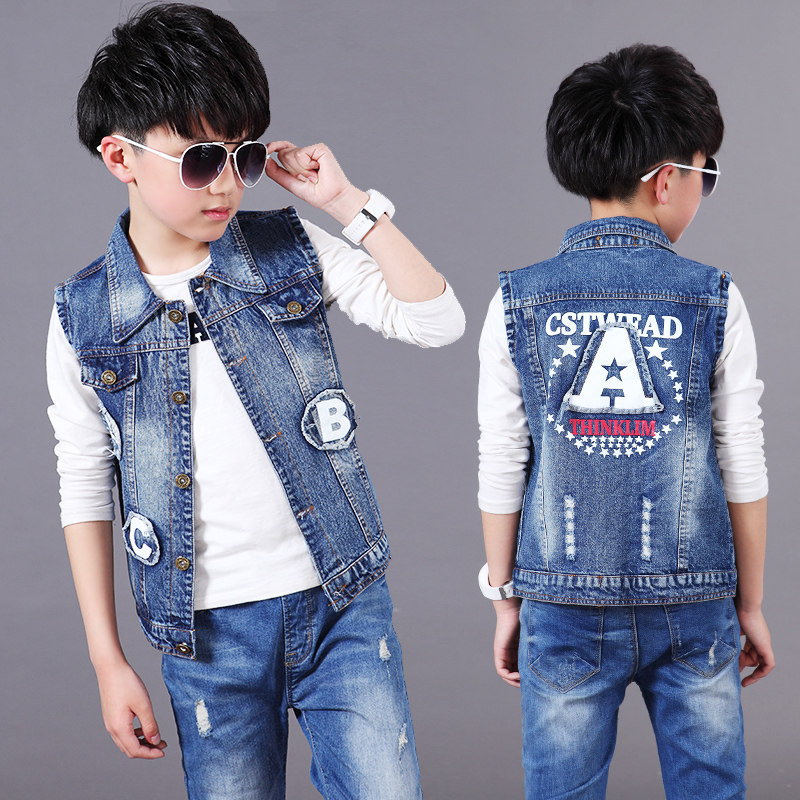 Gilet garcon CYFLYGO en toile - Ref 2067422 Image 3