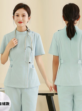 高端医美牙科口腔诊所护士服分体套装女春夏季美容院短袖工作服