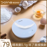 Выпекание электронных весов на кухне - это небольшая шкала пищи в масштабе пищевых продуктов.