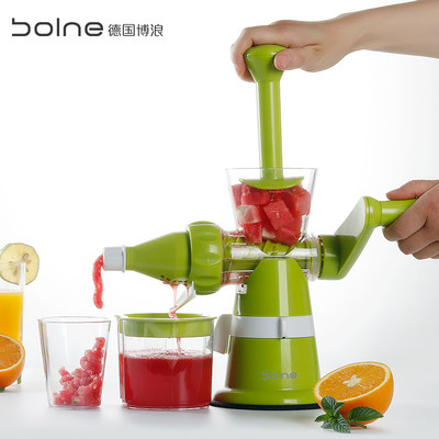 BOLNE博浪原汁机手动家用榨汁机商用多功能渣汁分离鲜榨果汁机