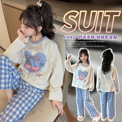 女童睡衣春秋款2025新款儿童纯棉空调家居服女孩套头长袖大童套装