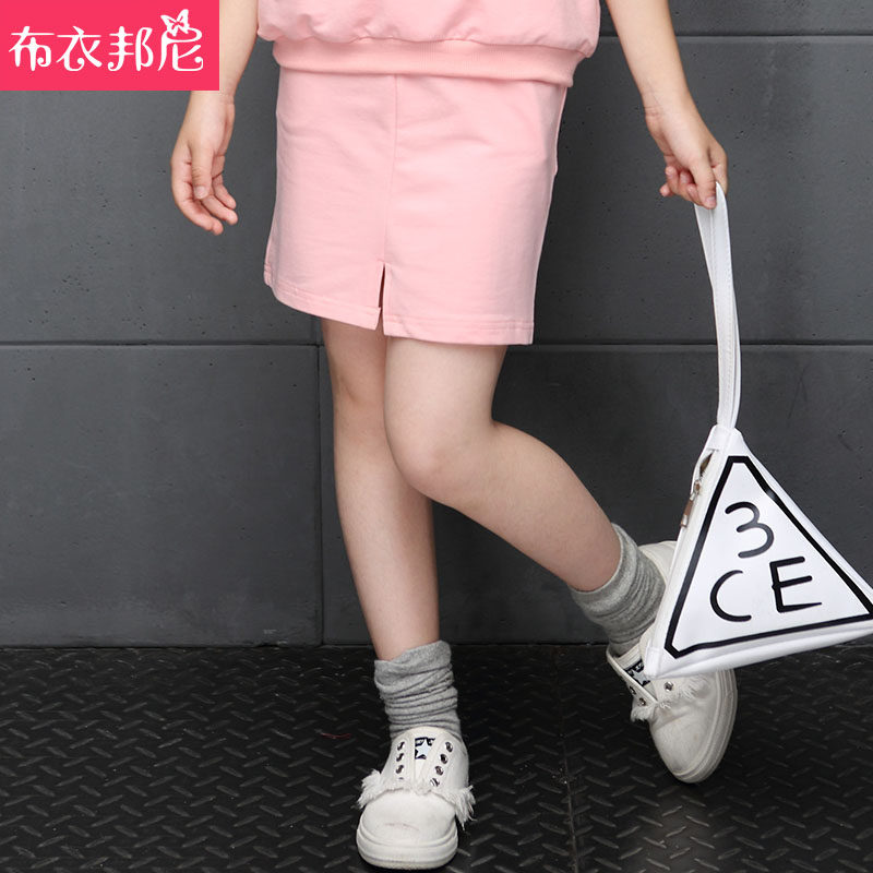 Jupe enfant en Toile de coton - Ref 2051208 Image 4