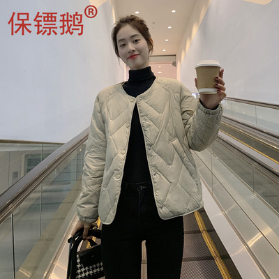 菱格短款尼丝纺羽绒服圆领