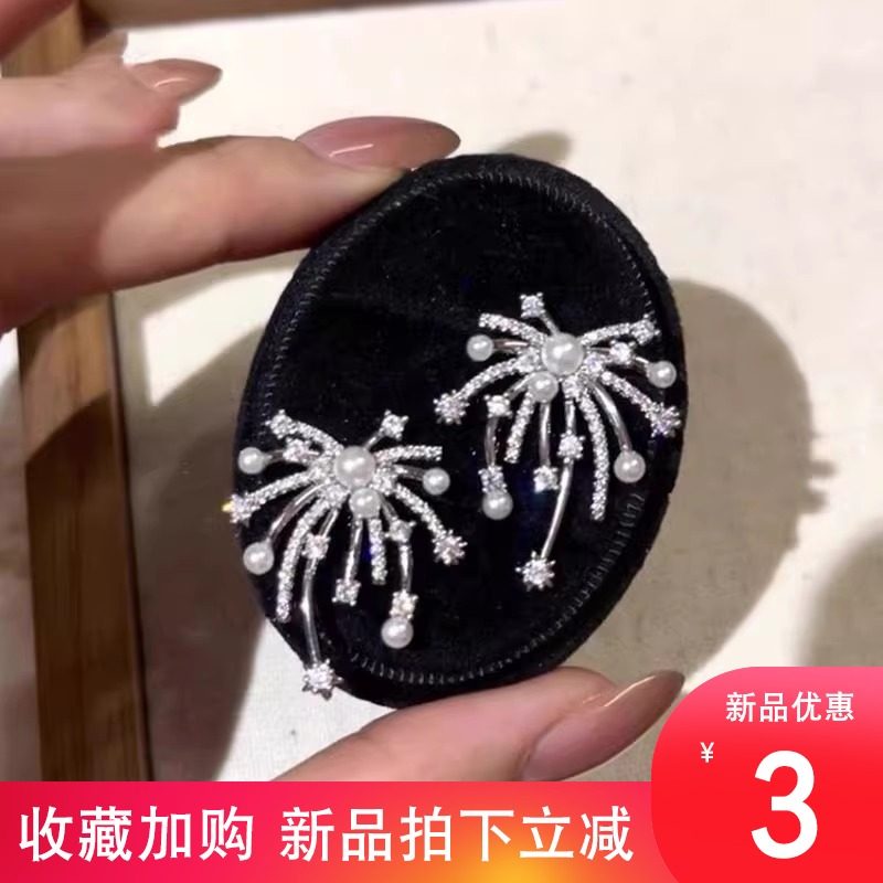 烟花易冷~银色珍珠烟花耳环女2026年新款轻奢高级感精致新年耳钉