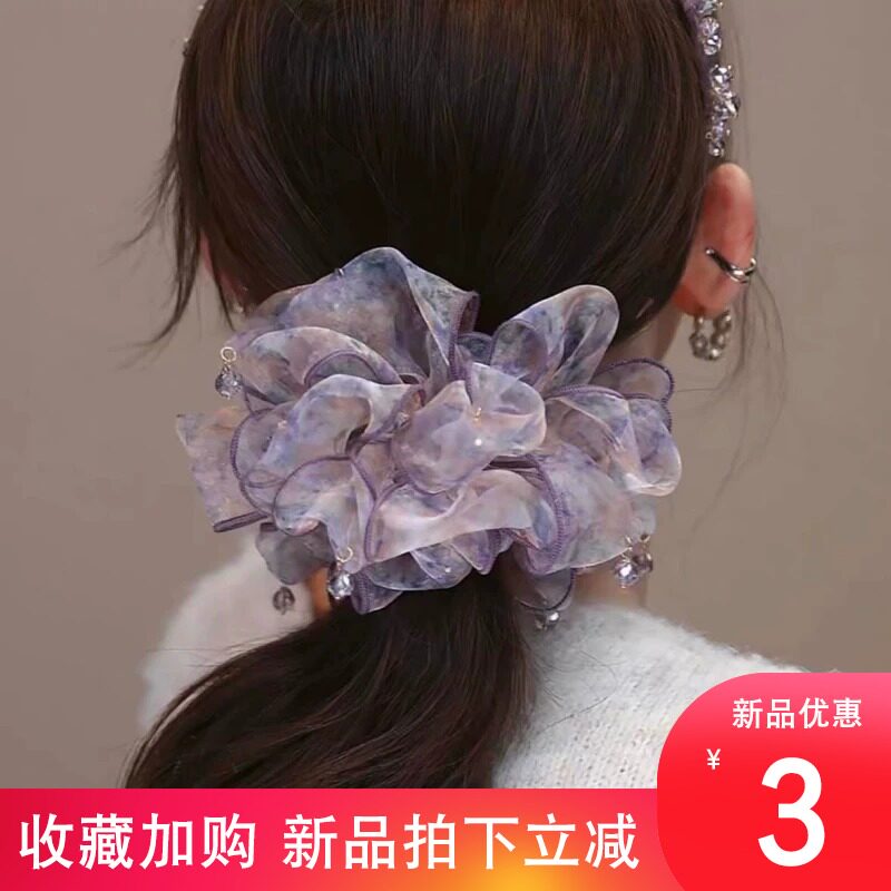 氛围感网纱碎花发圈头绳低丸子头花流苏高级感扎头发绳头饰女发饰