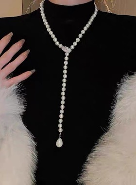 合金材质长款珍珠项链女