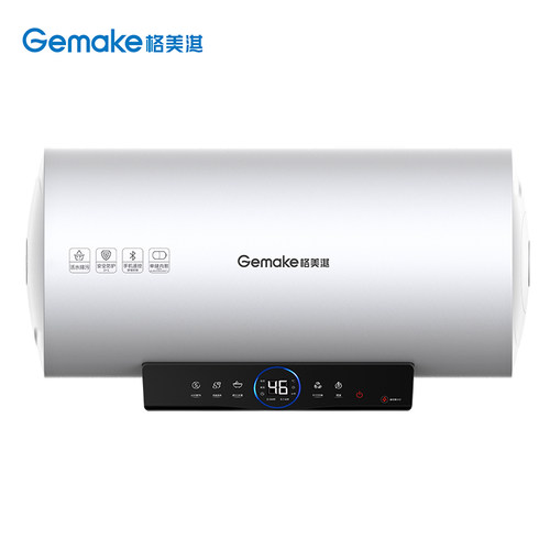 格美淇出水断电电热水器50升大容量漏电保护家用3100w速热DN05H