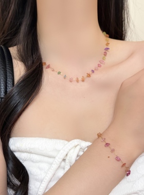unbeaten小众彩石串珠锁骨链
