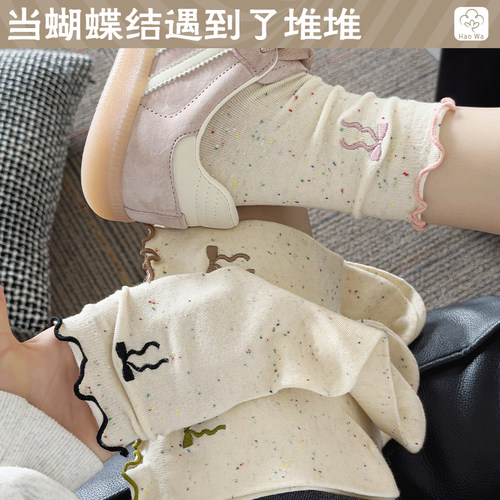蝴蝶结袜子女纯棉底春秋款中筒袜木耳花边袜无骨女生秋冬季堆堆袜