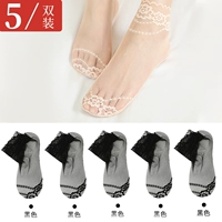 Черные 5 пары