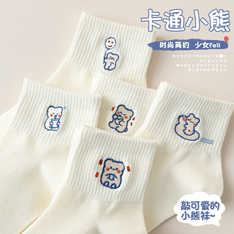 诸暨袜子女士夏季薄款透气防臭吸汗短筒袜女生夏天白色可爱低帮袜