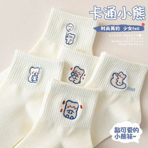 夏季女士透气防臭吸汗短袜