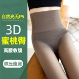 Колготки, леггинсы, осенние штаны