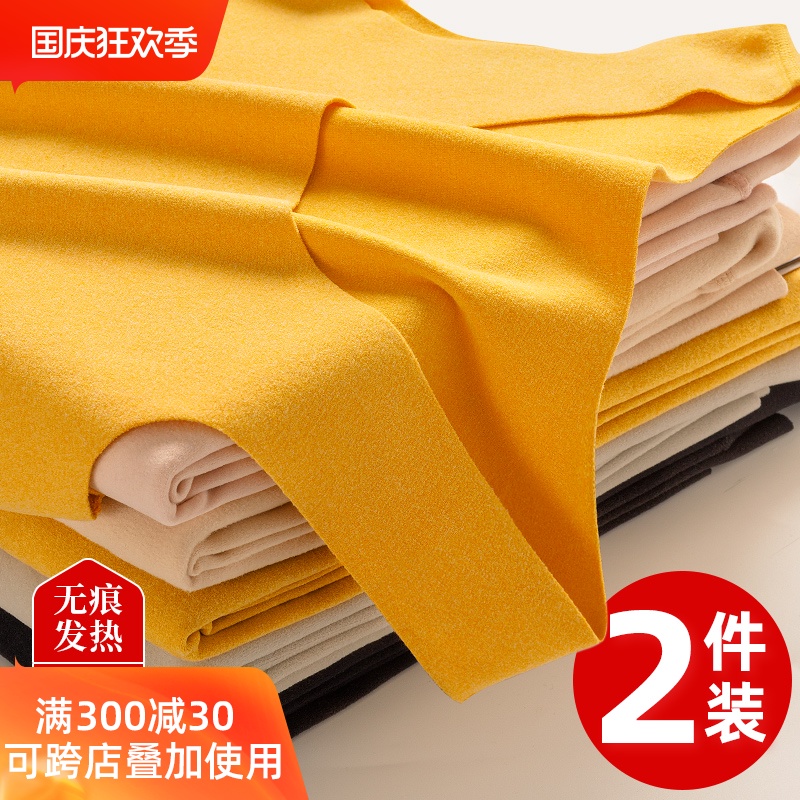 无痕发热保暖背心女加绒加厚德绒防寒内衣秋冬内穿打底衫秋衣上衣
