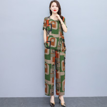 妈妈夏季纯棉绸睡衣女2025新款中老年女装宽松休闲洋气碎花家居服