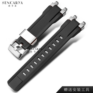 尚卡亚胶带代用卡西欧手表带MTG B1000表带专配树脂橡胶