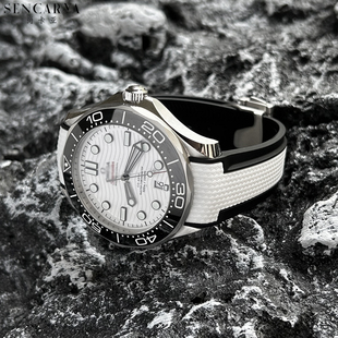 适配欧米茄海马300表带OMEGA海马300m硅胶橡胶手表带