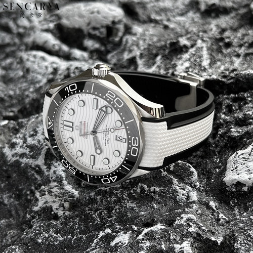 适配欧米茄海马300表带OMEGA海马300m硅胶橡胶手表带