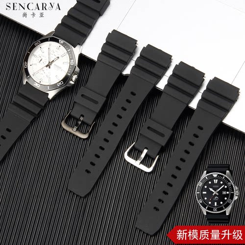 代用卡西欧表带MTH-3050/MDV-106/MTP1374/1375/VD01剑鱼22mm男款