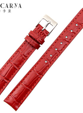 尚卡亚真皮表带 适配卡西欧LTP-1208手表带 女式表带 红色14mm