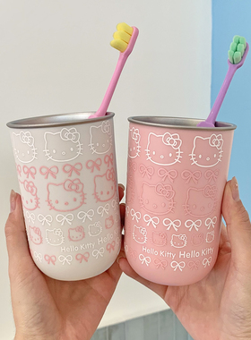 日式kitty漱口杯304不锈钢可爱家用洗漱杯子学生宿舍刷牙杯高颜值