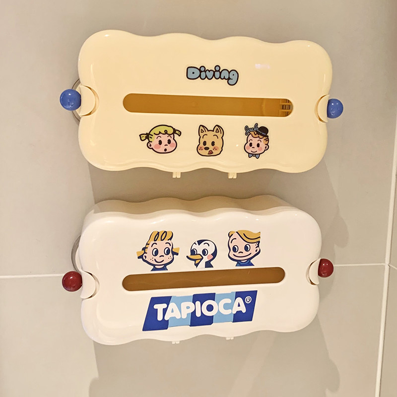 可爱纸巾盒卫生间浴室吸盘抽纸盒壁挂式免打孔湿纸巾洗脸巾收纳盒,收纳整理,纸巾盒,淘宝优惠券,粉丝福利购,淘宝优惠卷