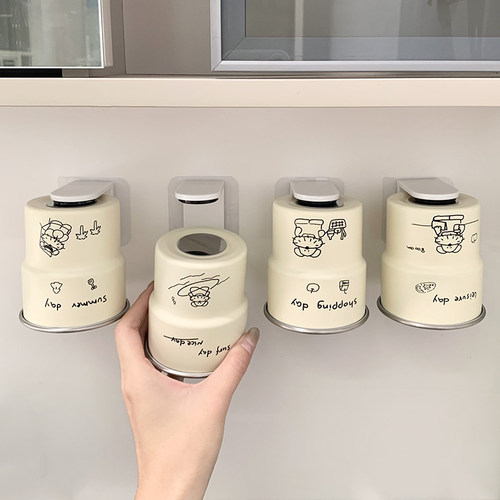 磁吸漱口杯可爱刷牙杯子