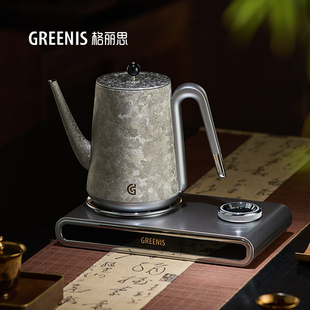 格丽思GREENIS纯钛茶艺旋冲壶茶台烧水壶一体电热水壶泡茶恒保温