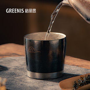 格丽思GREENIS纯钛玄黑冰夏杯日饮水杯子外出便携冰咖啡杯高颜值