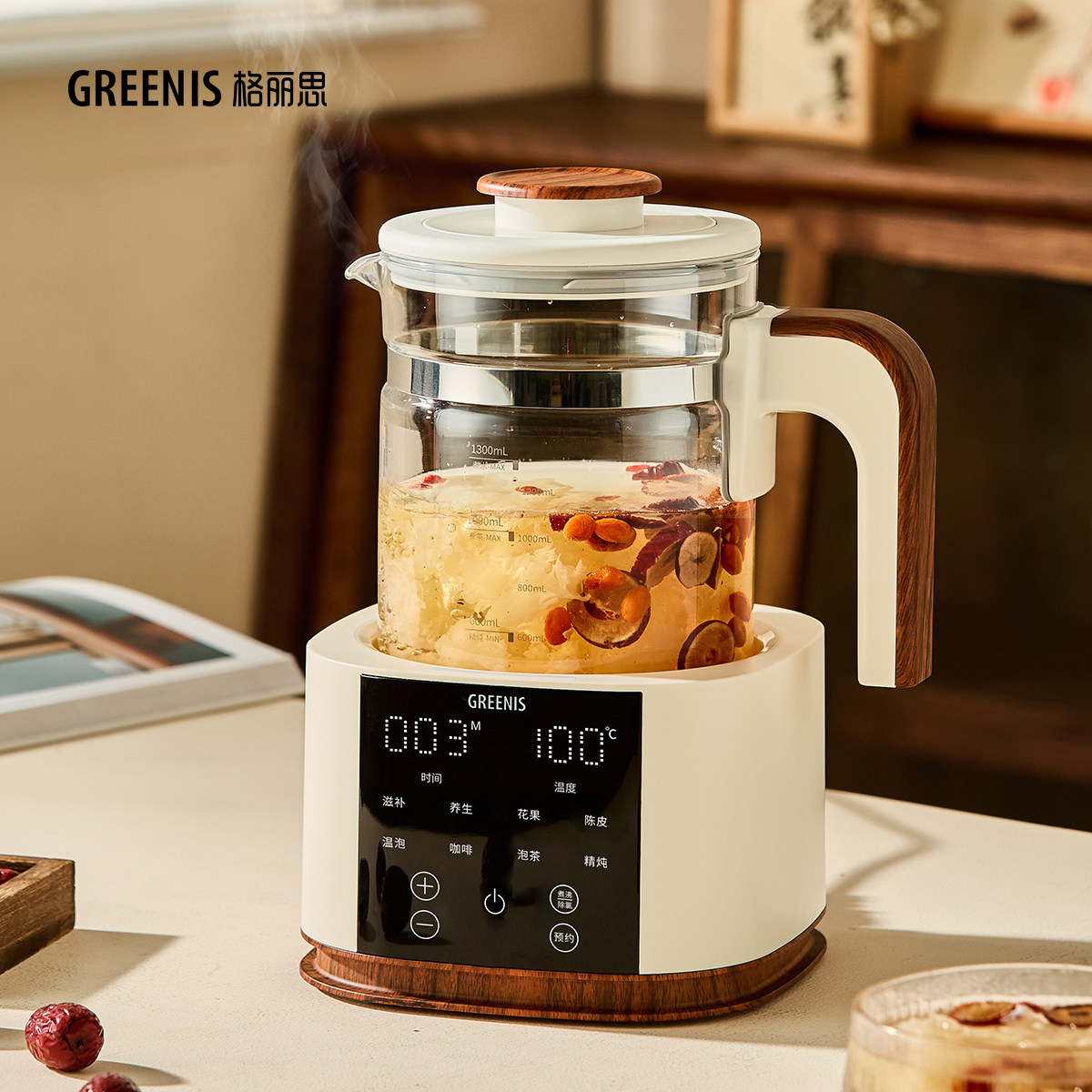 格丽思GREENIS养生壶纯钛煮茶壶煮茶器炖煮一体花茶电热烧热水壶