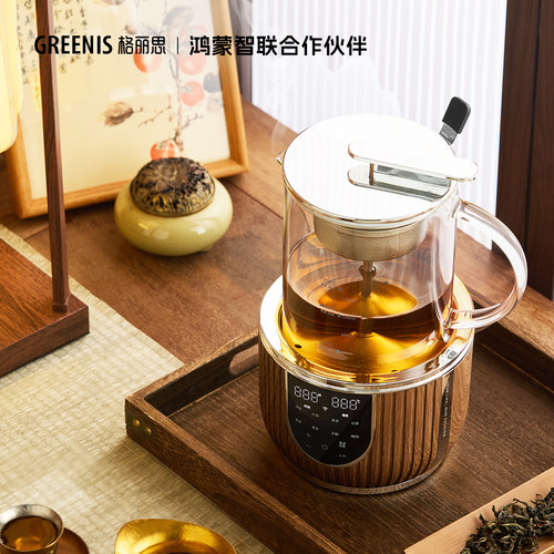 格丽思GREENIS纯钛煮茶器花茶养生壶全自动上水（支持鸿蒙智联）