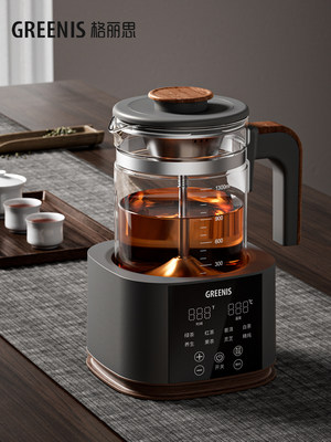 格丽思GREENIS煮茶器喷淋式家用泡茶饮机电热烧水壶纯钛蒸汽茶壶
