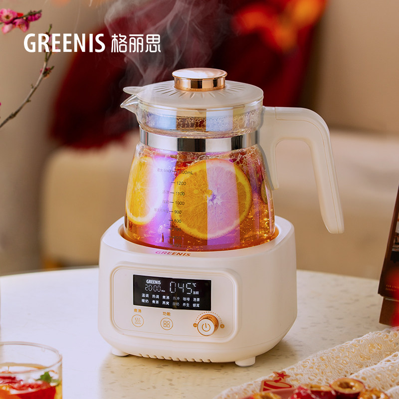 格丽思GREENIS全玻璃养生壶炖煮一体小型办公室烧水煮茶器纯玻璃