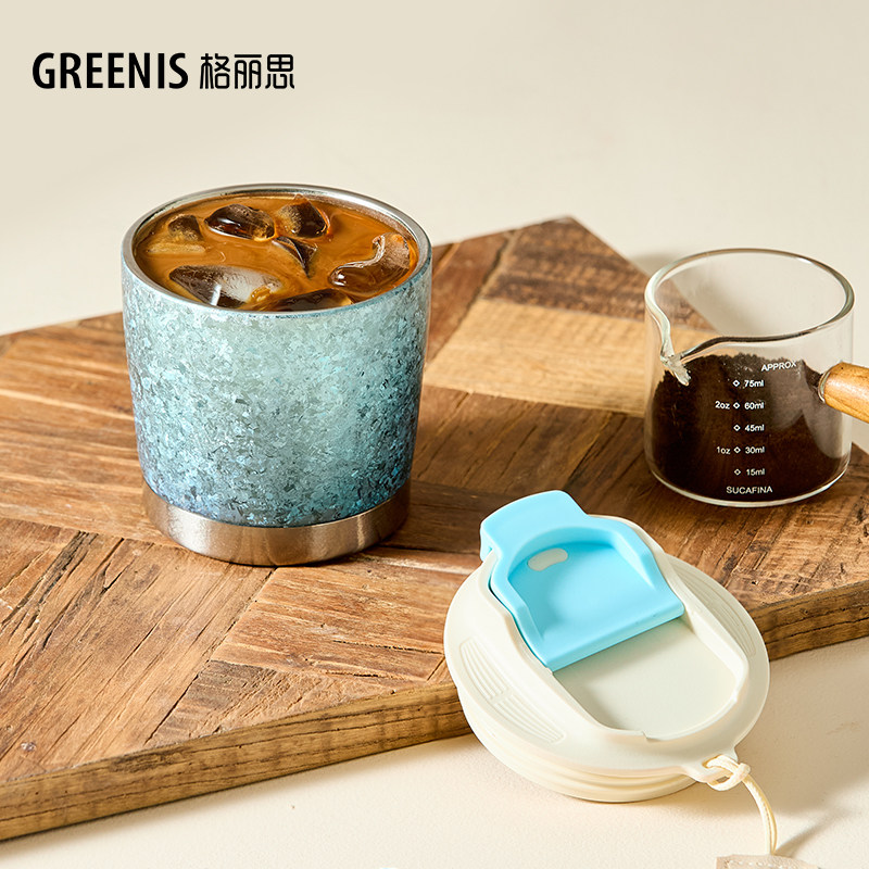 格丽思GREENIS纯钛水杯子冰夏杯日饮水杯外出便携冰咖啡杯高颜值